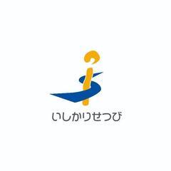 ★業界未経験者OK！年齢学歴不問です。人柄重視の採用です。★
