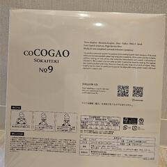 フラップ型不織布マスク　4箱(1箱30枚入り)の画像