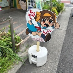 初心者🔰バンドメンバー募集🐾