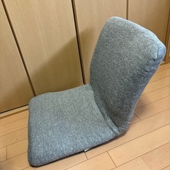 座椅子