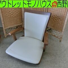 ①回転座椅子 ニトリ 座卓チェア ラグーン 合皮 木製フレーム ...