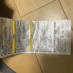 レカロ ジュニアシートの画像