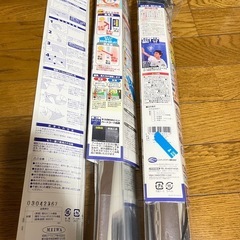 遮断　夏涼しくマジックミラー　プライバシー保護　省エネ　窓張りシート　フィルム　冷房効率UPの画像