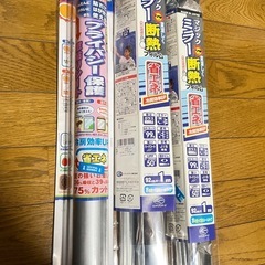 遮断　夏涼しくマジックミラー　プライバシー保護　省エネ　窓張りシ...