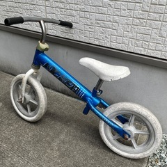 ストライダー