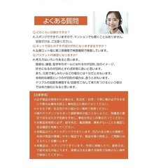 サイレントバスケットボール　7号　　の画像