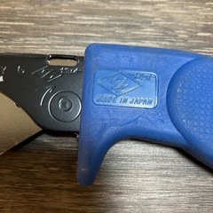 ゼット パイプソー240 HI ハード・インパルスの画像