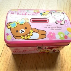 リラックマ貯金箱　ピンク