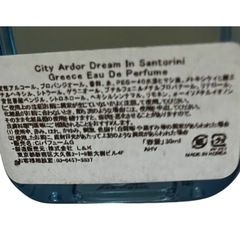 CITY ARDOR SANTORINI Eau de Perfume 香水　ザ.セム　サントリーニ　レモン　ミント　ジャスミンの画像