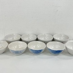 直接引き取り5%OFF　食器 まとめて合計9枚セット 陶器 茶碗...