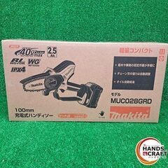 ✨マキタ 未使用 MUC028GRD 充電式 ハンディソー 10...
