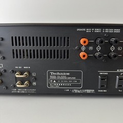 テクニクスオーディオアンプTechnics SU-8080(80A)の画像