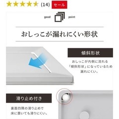犬　トイレ　トレー　スクエアドックトレー　ワイドサイズの画像