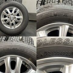 タイヤ走行短め【TOYO DELVEX 935 145/80R12 80/78N LT】スタッドレス【BW Sport 12インチ 3.5J4HPCD100+44】23年製 エブリィ等　(MTD986)クレジットカード QRコード決済可能の画像