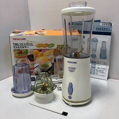 ☆【未使用品】TESCOM テスコム 家庭用 ミル付きジュースミ...
