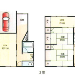 ◆須磨区禅昌寺町 ３ＬＤＫ一戸建て ７万◆ ★シャッター付き駐車場、12帖ＬＤＫ★ ◆神戸市営地下鉄、山陽電車板宿駅まで徒歩１８分◆ ★板宿駅から神戸三宮、大阪梅田までの通勤・通学・お買い物などアクセス至便★  ◆板宿駅には商店街、イオン、飲食店、須磨区役所など生活しやすい環境◆ ★ペット可★ - 神戸市