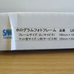 ホログラムフォトフレームの画像