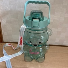クマの水筒