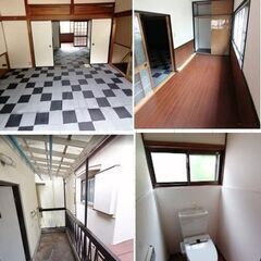 ◆須磨区禅昌寺町 ３ＬＤＫ一戸建て ７万◆ ★シャッター付き駐車場、12帖ＬＤＫ★ ◆神戸市営地下鉄、山陽電車板宿駅まで徒歩１８分◆ ★板宿駅から神戸三宮、大阪梅田までの通勤・通学・お買い物などアクセス至便★  ◆板宿駅には商店街、イオン、飲食店、須磨区役所など生活しやすい環境◆ ★ペット可★ − 兵庫県