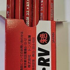 鉛筆新品の画像