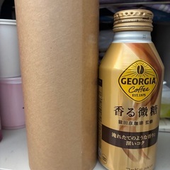 紙製の筒の画像