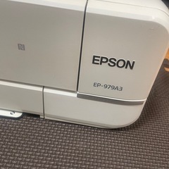 プリンター　EP-979A3

