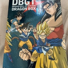 ドラゴンボール　DVD-BOX
 GT編