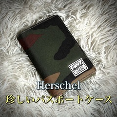 【毎日使わないからこそ拘りたい】 Herschel / 迷彩柄、...