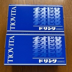 【おまとめ値引き可】チオビタドリンク 100ml×20本　…