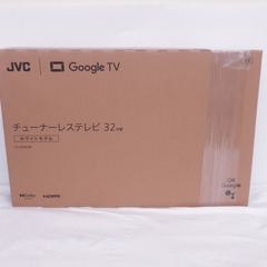 JVC (ジェイブイシー)  中古液晶テレビ（チューナーレス）　...
