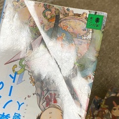 浜村渚の計算ノート 1〜7 (講談社文庫　あ118-1) 青柳碧人／〔著〕 8冊 まとめの画像
