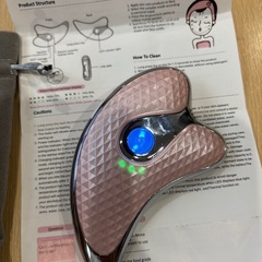 SCRAPING INSTRUMENT カッサ 電動の画像