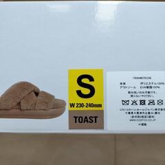 コストコ購入品の画像