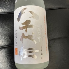 限定芋焼酎 
八千代伝『むろか』ドメーヌの画像
