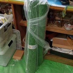 0527-118 人工芝　2セット