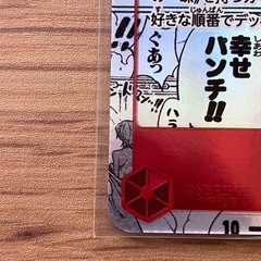 ワンピースカード　ナミ　コミパラ　トレーディングカードゲーム　の画像
