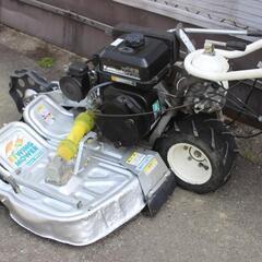 草刈機オーレックウイングモアーWM76TL爪新品