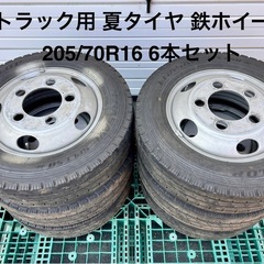 205/70R16 トラック用 タイヤホイール6本セット 夏タイ...