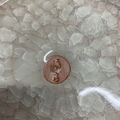☆値下げ☆H2505-761 たち吉 菓子鉢 未使用品の画像