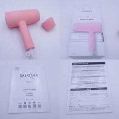 SALONIA サロニア 理美容家電   スピーディーイオン ドライヤー   SL-013SO 【コンプオフ金沢野々市店】の画像