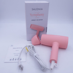 SALONIA サロニア 理美容家電   スピーディーイオン ド...