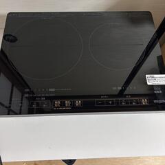 アイリスオーヤマ 2口 IHクッキングヒーター IHC-WKG2...