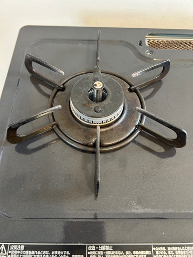 パロマ
22年製LPガス用 ガスコンロ  IC-S87K-2L