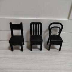 IKEA　椅子型　ウォールフック　3個セット