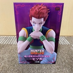 未開封 HUNTER×HUNTER ハンターハンター ぬーどる ...