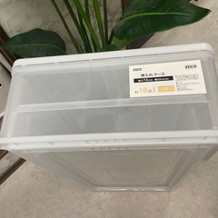 たくさんあります！押入れケース ニトリ 衣類ケース②