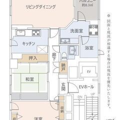 💞鎌倉駅徒歩5分の好立地💕1フロア1住戸💕最上階！💕89㎡の2L...