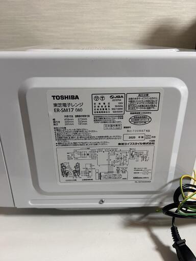 取付費込【製品安心保証付】東芝大清快 2020年 2.2kw 6-8畳 ⭕️ 取り付け無料 東芝大清快 2020年 2.2kw/ 6-8畳