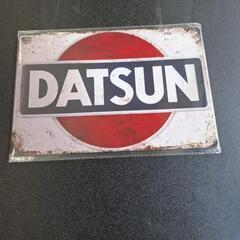 ⏹️ダットサン│DATSUN│レトロブリキ看板│②