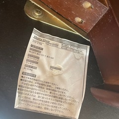 回転椅子　メリーチェアの画像